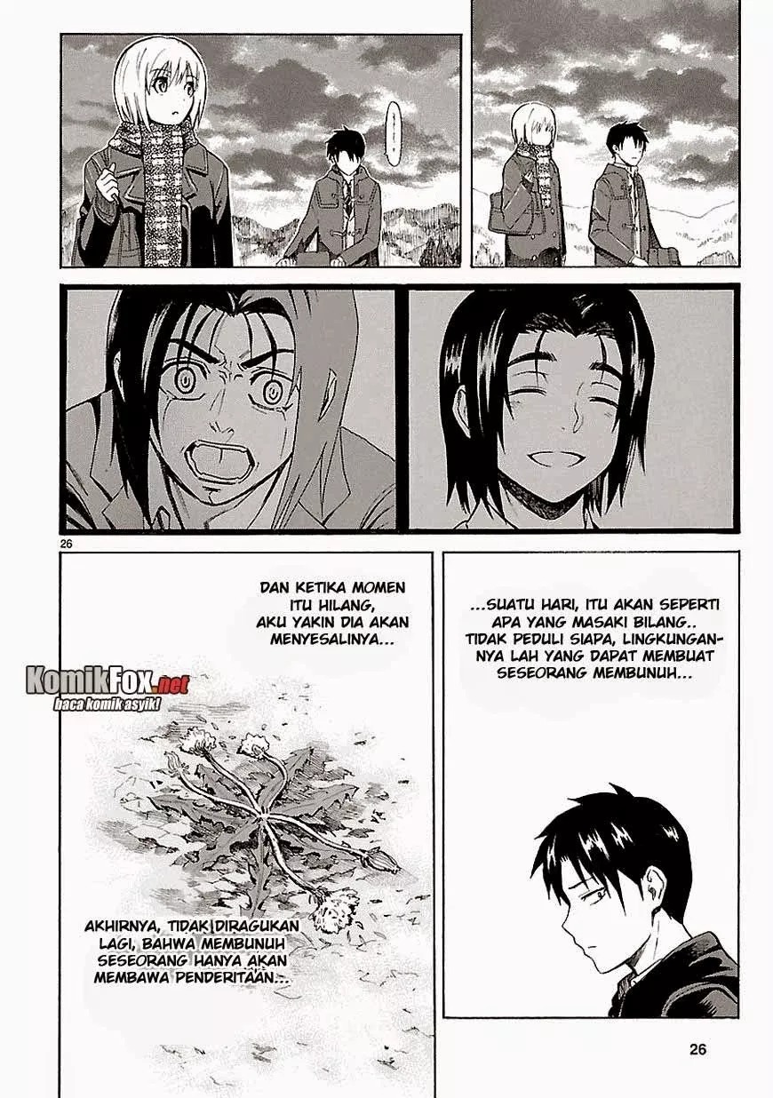 Ore ga Doutei o Sutetara Shinu Ken ni Tsuite Chapter 09 Gambar 26